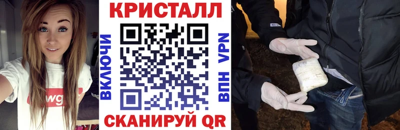 АМФ Premium где купить наркоту Альметьевск