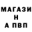 Alpha PVP СК love. Toka
