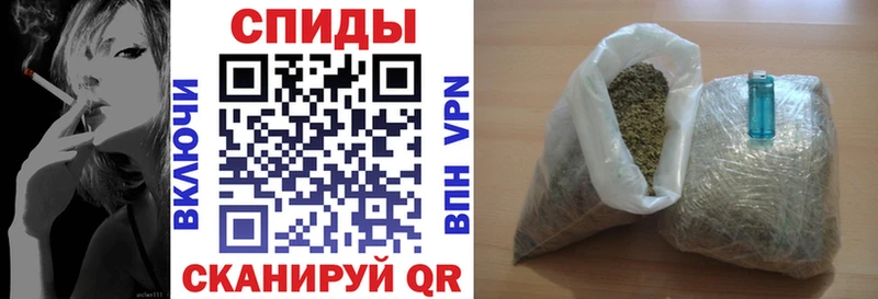 БУТИРАТ BDO shop формула Альметьевск