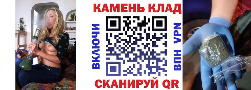 где купить наркотик  Альметьевск  Гашиш Premium 