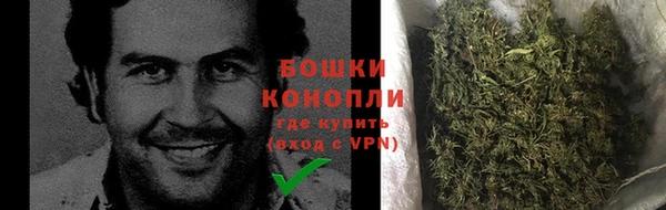 амфетамин Пролетарск