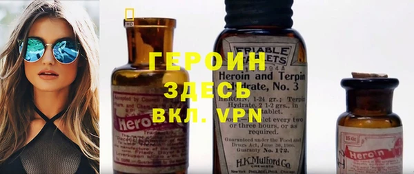 гашишное масло Приозерск