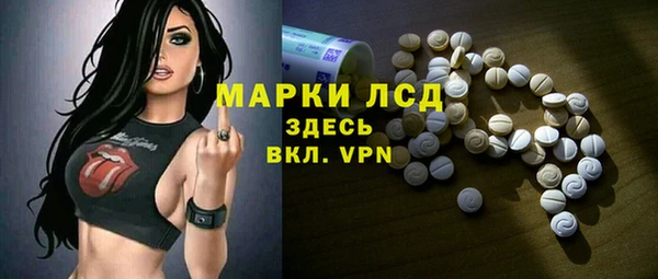гашишное масло Приозерск