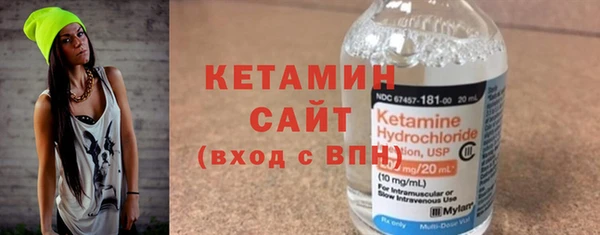 амфетамин Пролетарск