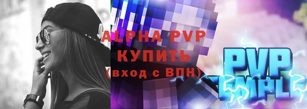 гашишное масло Приозерск