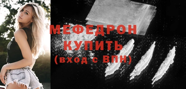гашишное масло Приозерск