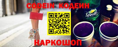 индика Янаул