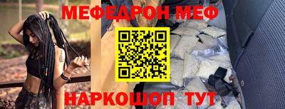 ГАЛЛЮЦИНОГЕННЫЕ ГРИБЫ Ярцево