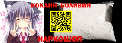 ГАЛЛЮЦИНОГЕННЫЕ ГРИБЫ Ярцево