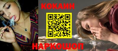 индика Янаул