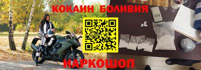 ГАЛЛЮЦИНОГЕННЫЕ ГРИБЫ Ярцево
