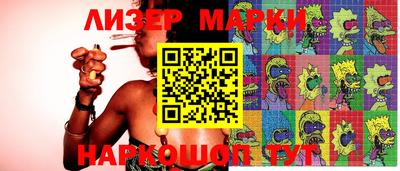 прущая мука Ярославль