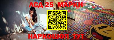 ГАЛЛЮЦИНОГЕННЫЕ ГРИБЫ Ярцево