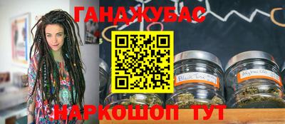 ГАЛЛЮЦИНОГЕННЫЕ ГРИБЫ Ярцево