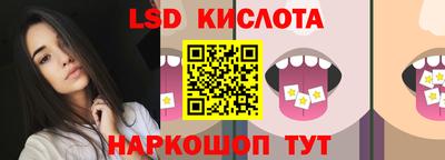 ГАЛЛЮЦИНОГЕННЫЕ ГРИБЫ Ярцево