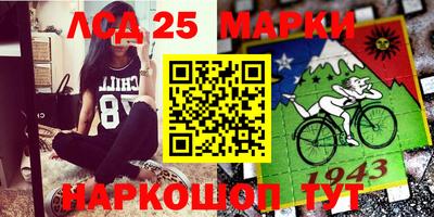 прущая мука Ярославль