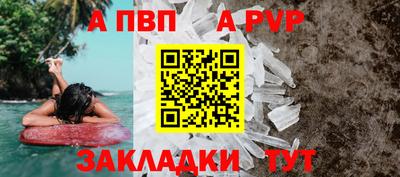 прущая мука Ярославль