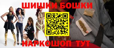 ГАЛЛЮЦИНОГЕННЫЕ ГРИБЫ Ярцево