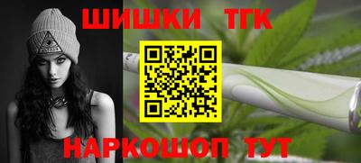 прущая мука Ярославль