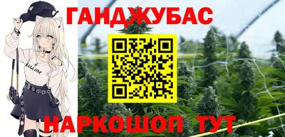 индика Янаул