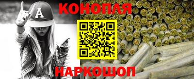 ГАЛЛЮЦИНОГЕННЫЕ ГРИБЫ Ярцево
