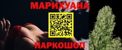 ГАЛЛЮЦИНОГЕННЫЕ ГРИБЫ Ярцево