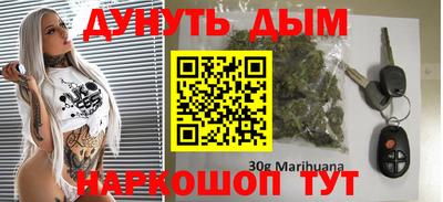 ГАЛЛЮЦИНОГЕННЫЕ ГРИБЫ Ярцево