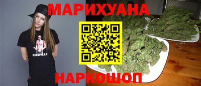 прущая мука Ярославль