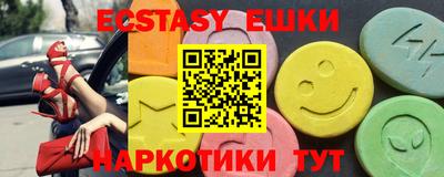 индика Янаул