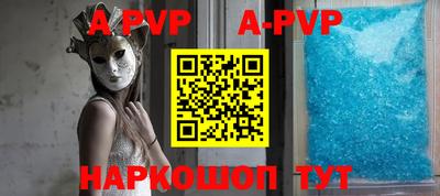 ГАЛЛЮЦИНОГЕННЫЕ ГРИБЫ Ярцево
