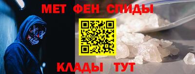 индика Янаул