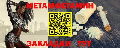 ГАЛЛЮЦИНОГЕННЫЕ ГРИБЫ Ярцево