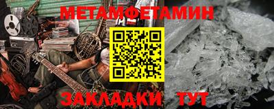 прущая мука Ярославль