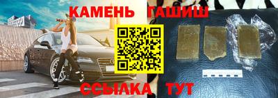 индика Янаул