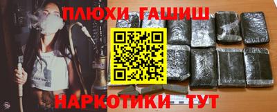 индика Янаул