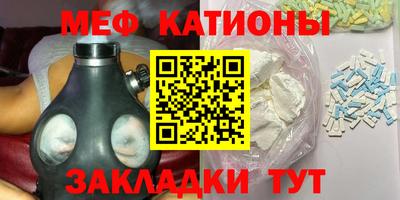 ГАЛЛЮЦИНОГЕННЫЕ ГРИБЫ Ярцево