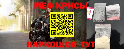 ГАЛЛЮЦИНОГЕННЫЕ ГРИБЫ Ярцево