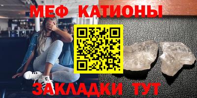 ГАЛЛЮЦИНОГЕННЫЕ ГРИБЫ Ярцево