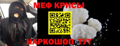 ГАЛЛЮЦИНОГЕННЫЕ ГРИБЫ Ярцево
