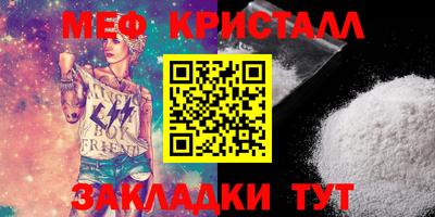 ГАЛЛЮЦИНОГЕННЫЕ ГРИБЫ Ярцево