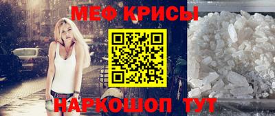 ГАЛЛЮЦИНОГЕННЫЕ ГРИБЫ Ярцево