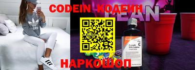 индика Янаул