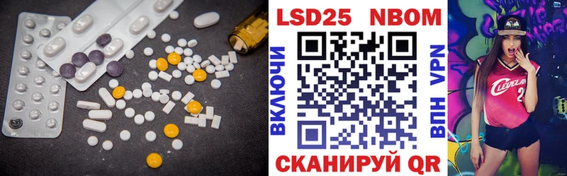 где купить наркотик  Альметьевск  маркетплейс телеграм  LSD-25 экстази кислота 