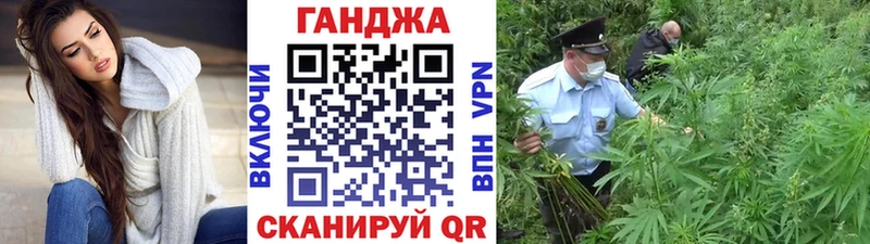 наркошоп  Альметьевск  Бошки Шишки MAZAR 